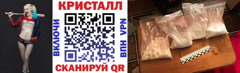 АМФ VHQ  Купить  Вилюйск 