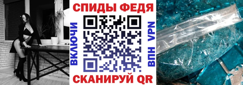 АМФ 98% Вилюйск