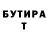 Метадон мёд Kirk Redgate