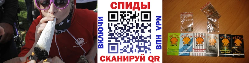 Бутират BDO 33%  Купить где  Вилюйск 
