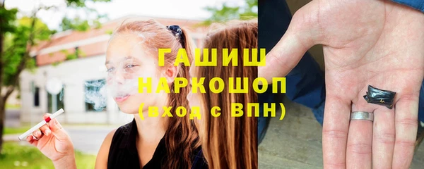 марки lsd Заволжье