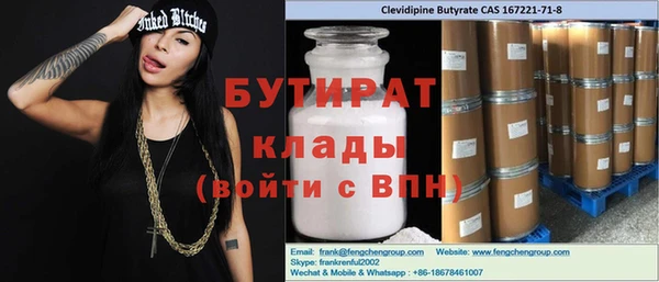 МДПВ Заволжск