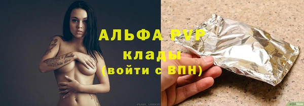 МДПВ Заволжск