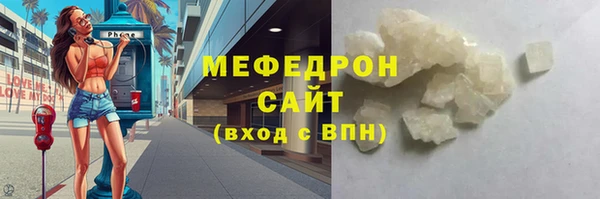марки lsd Заводоуковск