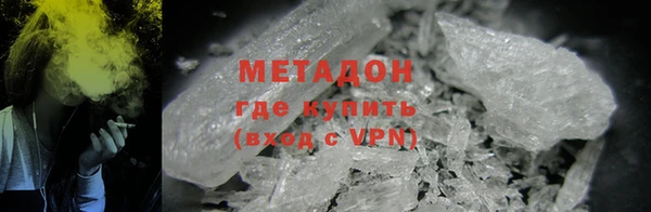 МДПВ Заволжск