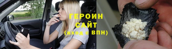 марки lsd Заводоуковск