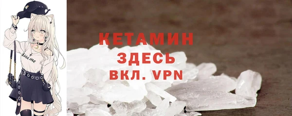 марки lsd Заволжье