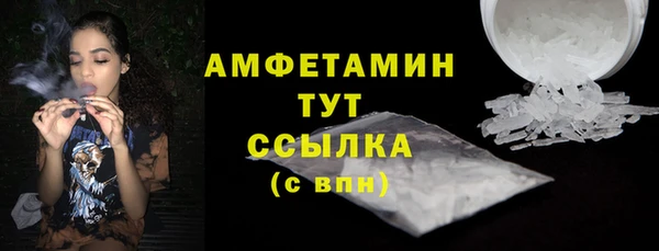МДПВ Заволжск
