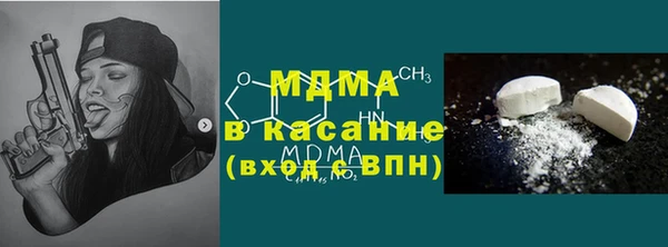 марки lsd Заволжье