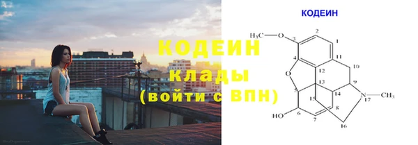 марки lsd Заволжье