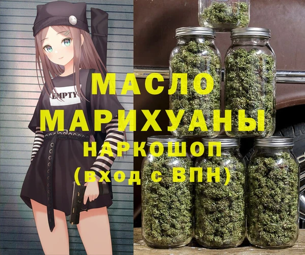 МДПВ Заволжск