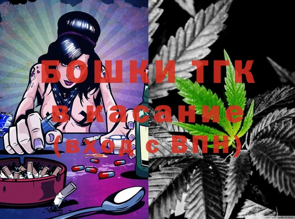 марки lsd Заволжье