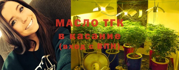 марки lsd Заводоуковск