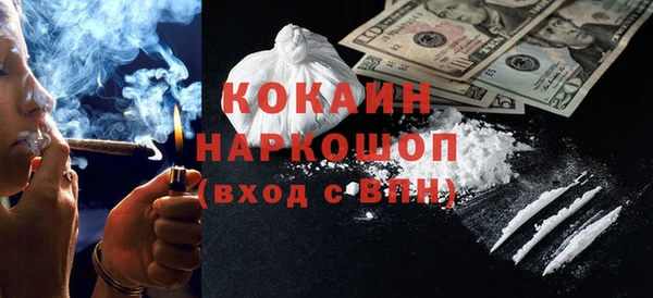 марки lsd Заволжье