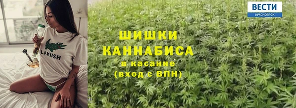 МДПВ Заволжск