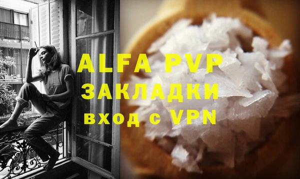 марки lsd Заводоуковск