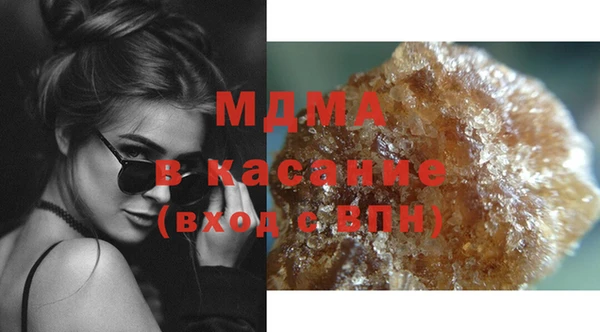 марки lsd Заводоуковск