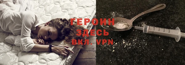 МДПВ Заволжск