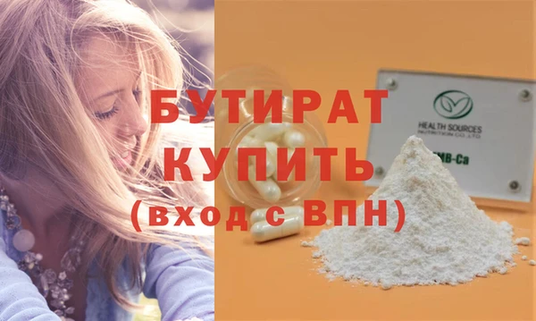 марки lsd Заводоуковск
