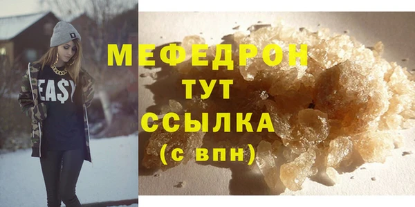 марки lsd Заводоуковск