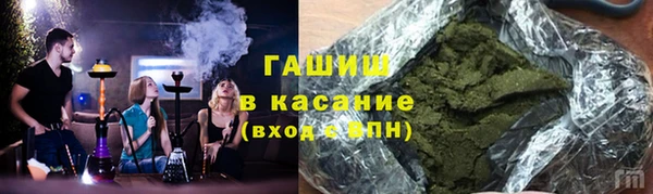 МДПВ Заволжск