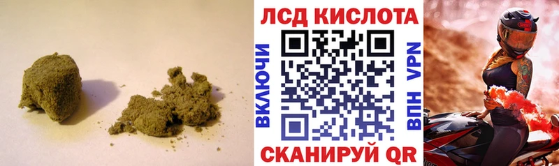 Купить  Вилюйск  ЛСД экстази ecstasy 